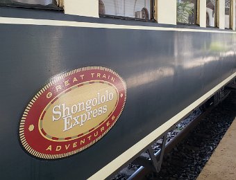 Shonglolo Express Luxury Train